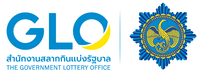 Thai National Lottery